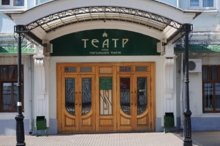 Мой добрый папа
